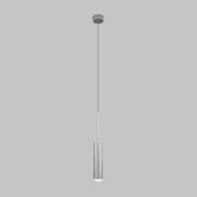 Eurosvet 50203/1 LED матовое серебро Подвесной светильник 